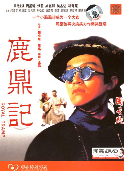 购买假罗杰威廉斯大学文凭